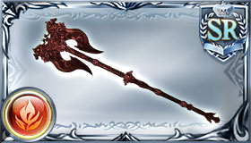 赤き依り代の杖