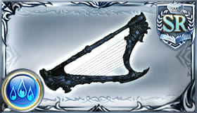 青き依り代の竪琴