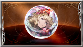 アテナのアニマ