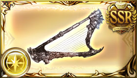 銀の依代の竪琴