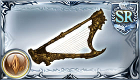 黄の依り代の竪琴