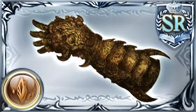 黄の依り代の手甲