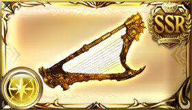 黄金の依代の竪琴