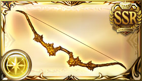 黄金の依代の弓