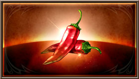 レム・ペッパー