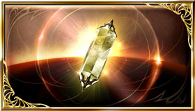 正義のウェリタス