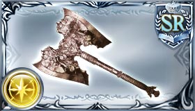 白き依り代の斧