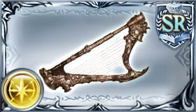 白き依り代の竪琴