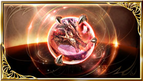 ウィルナスの竜珠